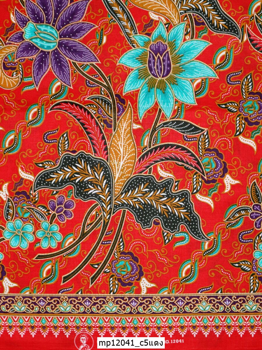 [D-MP12041] ผ้าถุงแม่พลอย 1.8เมตร เย็บพร้อมนุ่ง คอตต้อน 100%