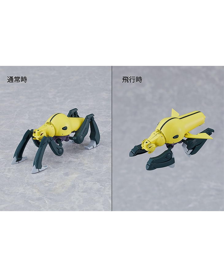 "Pre-Order" MODEROID Aestivalis Ground Battle Frame