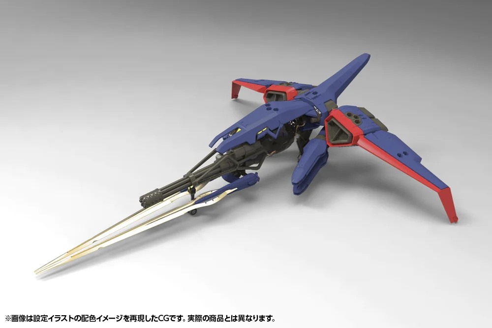 "Pre-Order" Hexa Gear 1/24 V-THOR Air Assault "Thunderstruck"