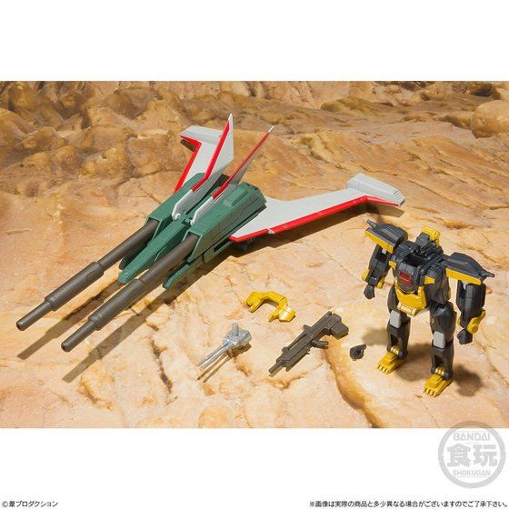 "Pre-Order" Super Mini Pla - Super Beast Machine God : Dancouga