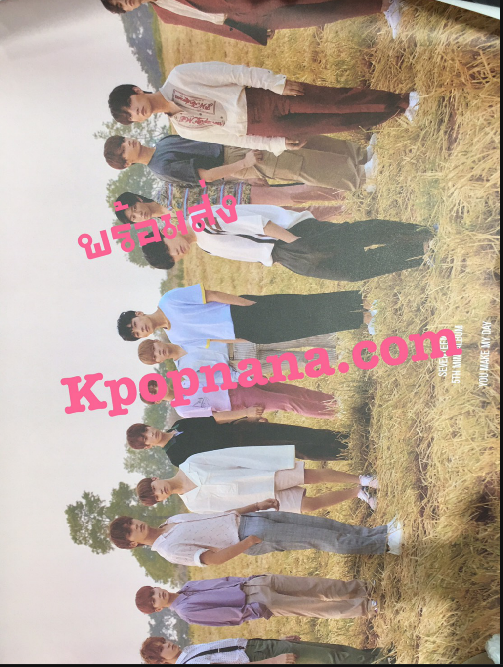 Seventeen - โปสเตอร์แบบที่ 5 พร้อมส่ง