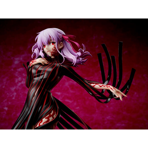 "Pre-Order" ANIPLEX PLUS 1/7 Fate/stay night [Heaven's Feel] THE MOVIE Sakura Matou -Makiri's Grail