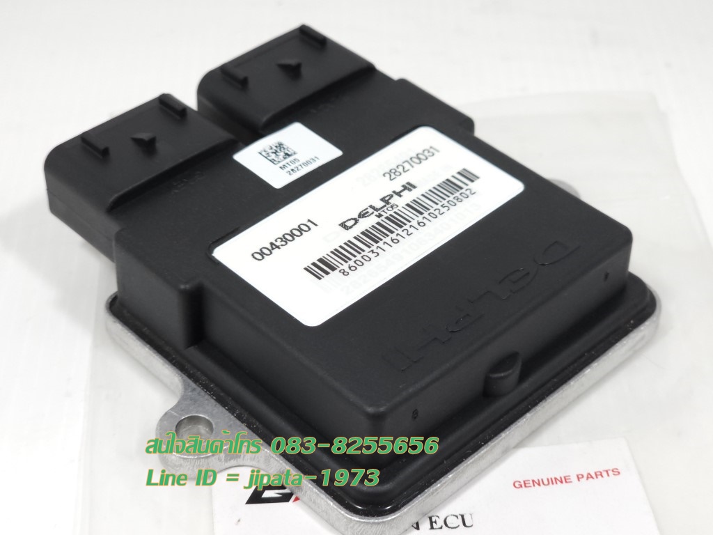 (CR5-200) กล่อง ECU GPX CR5-200 EFI (หัวฉีด) แท้