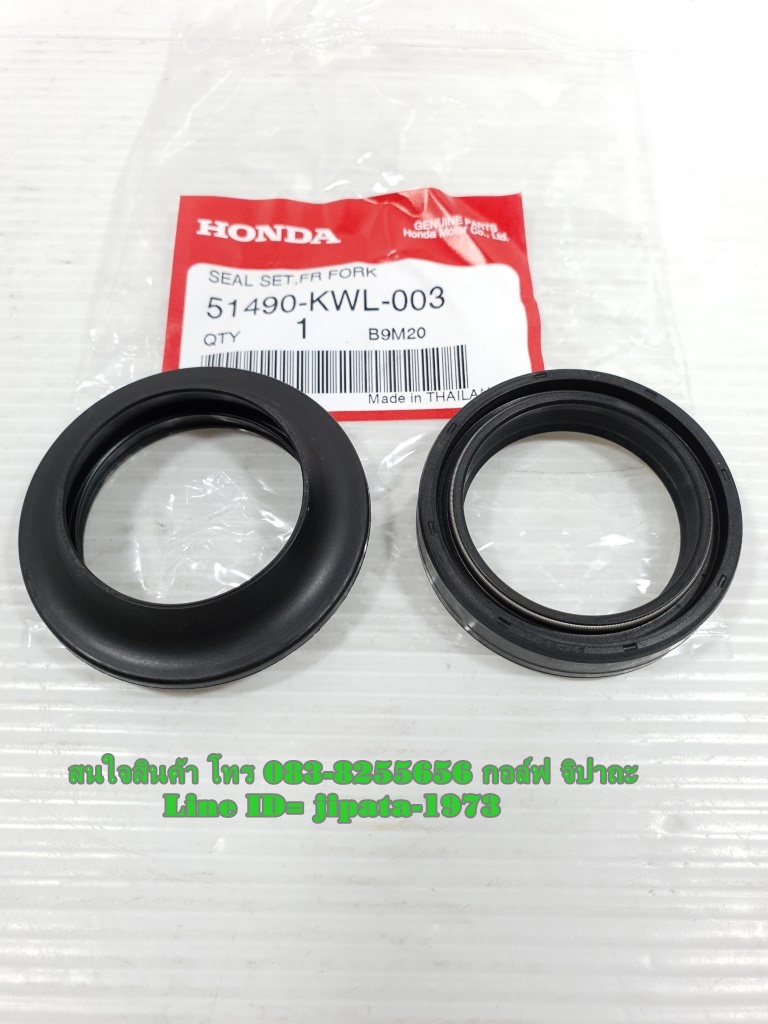 (CBR 250) ซีลโช้คหน้า Honda CBR 250,CBR 300 (37-50-11) แท้ (ราคาต่อชุด)
