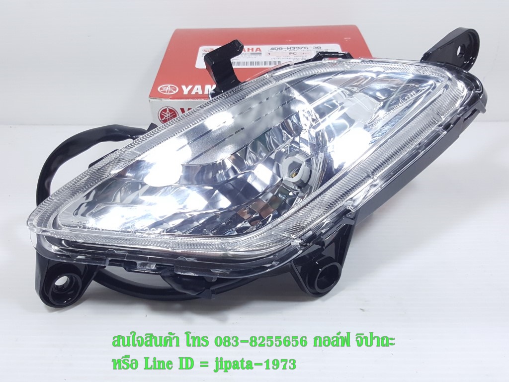 (Grand Filano ไฮบริด) ชุดไฟเลี้ยวหน้า Yamaha Grand filano 2018 ไฮบริด แท้