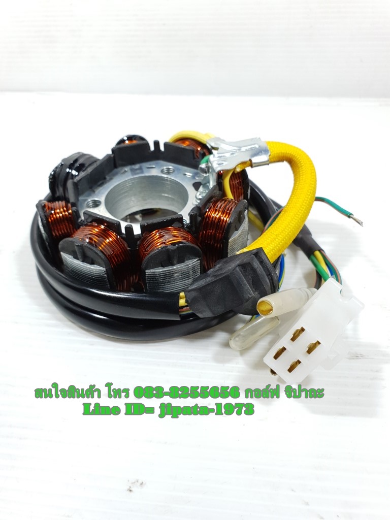 (Phantom 200) ชุดฟินคอล์ย Honda Phantom 200 พร้อมพัลเซอร์ (กุญแจข้างถัง) งานเกรดเอ