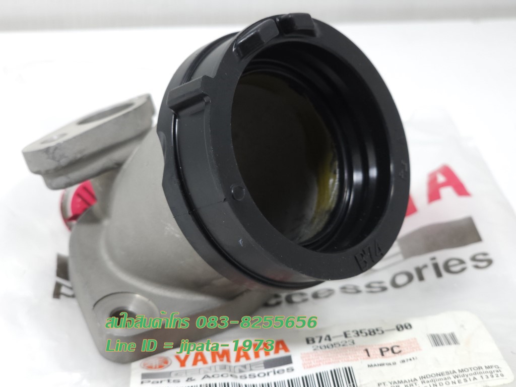 (Xmax) ชุดคอท่อไอดี Yamaha Xmax 300 แท้