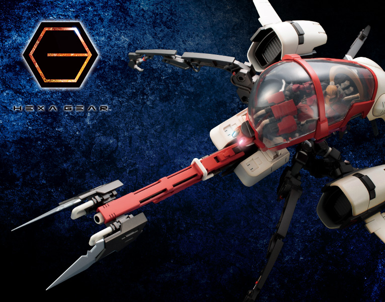 Hexa Gear : Blockbuster