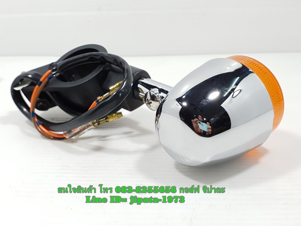 (Phantom 200) ชุดไฟเลี้ยว หน้า และ หลัง Honda Phantom 200 งานเกรดเอ