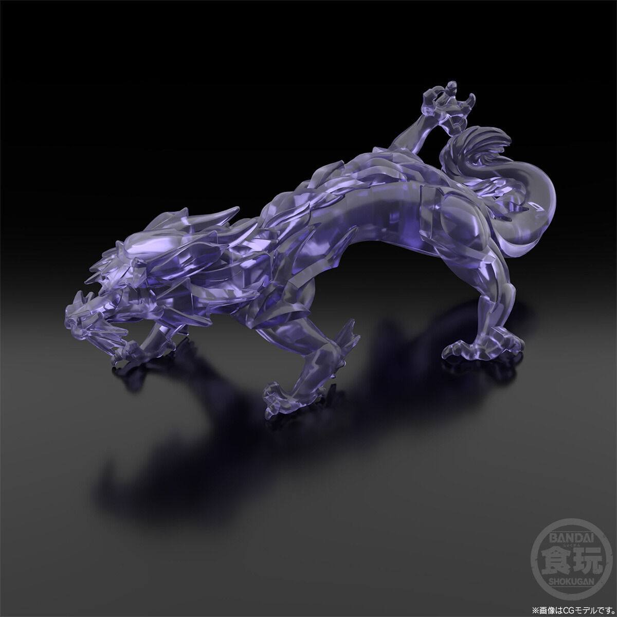 "Pre-Order" SMP SSSS.Dynazenon