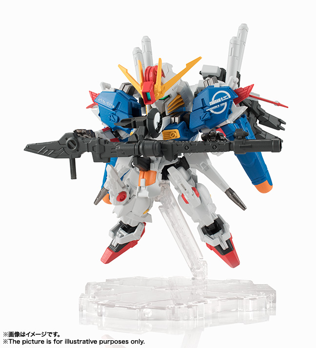 Nxedge Style [MS UNIT] Ex-S Gundam