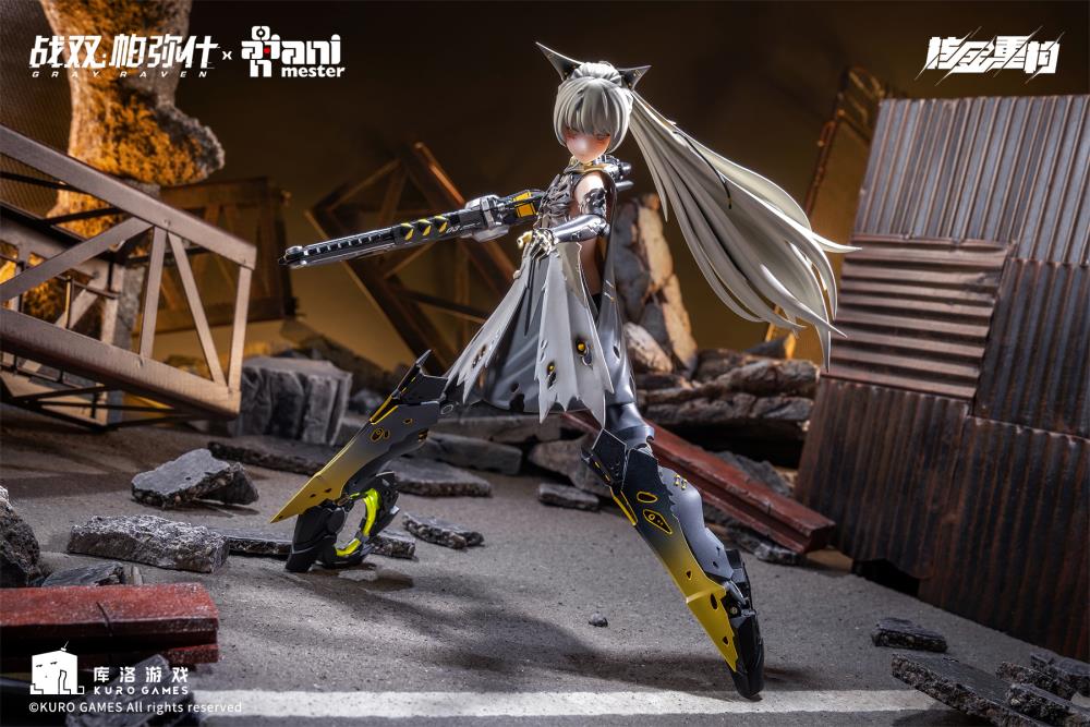 "Pre-Order" Animester 1/9 Punishing: Gray Raven Nanami (Pulse Metal) Mecha Girl