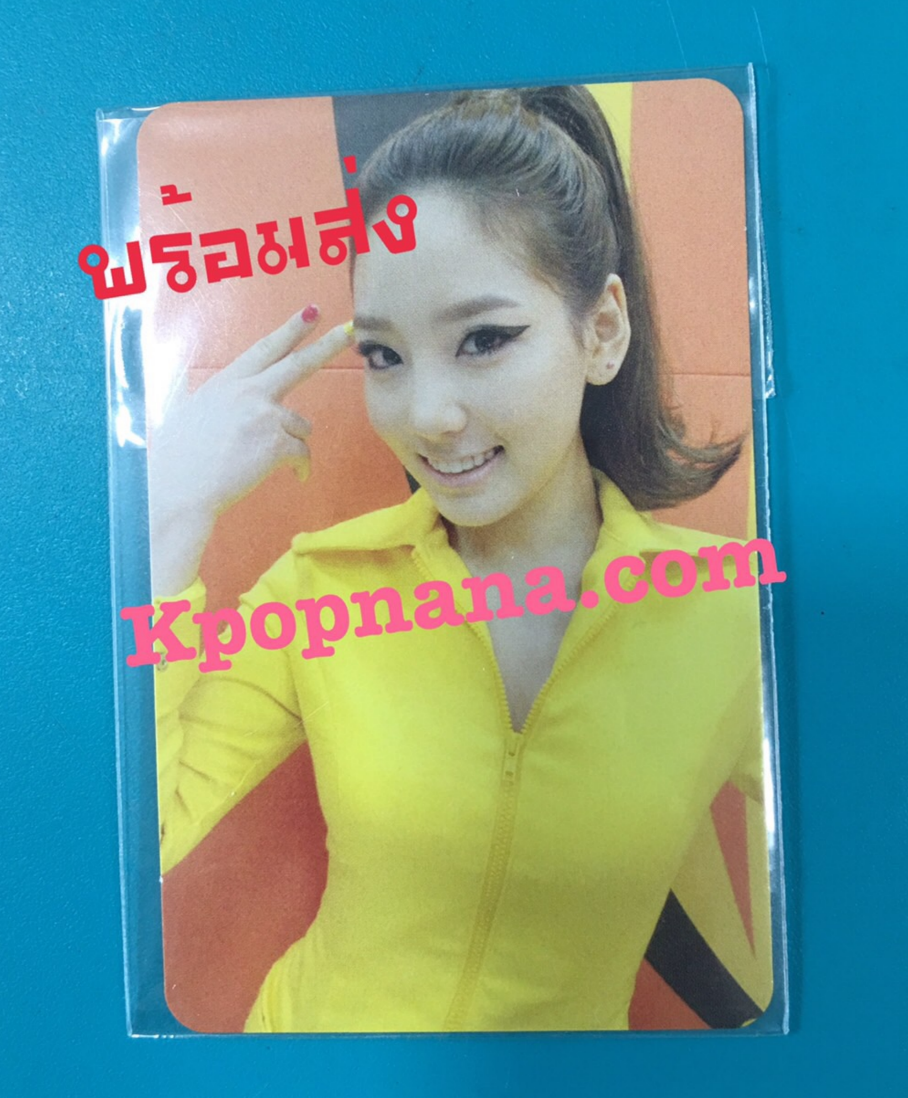 SMTOWN MUSEUM ALBUM PHOTOCARD - photo card แทยอน แบบที่ 4 พร้อมส่ง