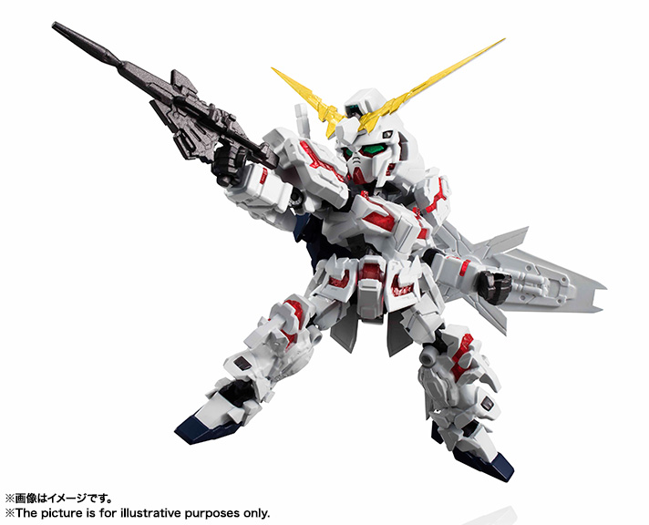 Nxedge Style [MS UNIT] Unicorn Gundam (Destroy Mode)