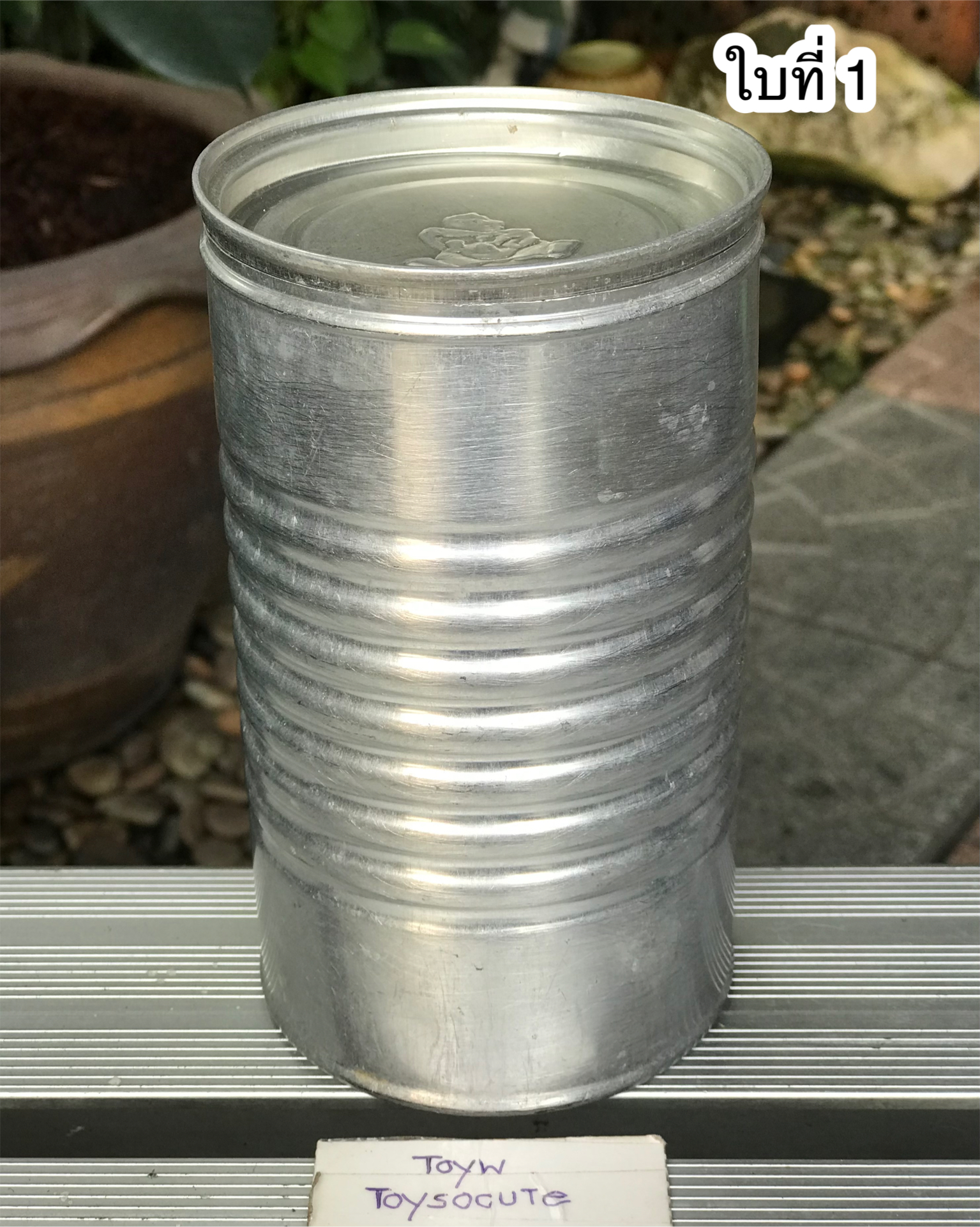 ใบละ 650 บาท ของสะสมของโบร่ำโบราณ กระป๋องนมตราหมีโบราณ Holland Guigoz ไม่รั่ว ไม่ผุ ใส่น้ำแช่เย็นดื่มดับกระหาย หรือ เพื่อการสะสม ตั้งโชว์ แต่งร้าน แต่งบ้าน