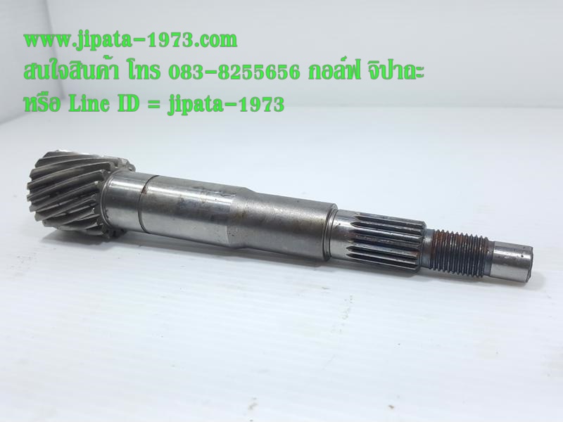 (Click 110,Click 110 i) ชุดเฟืองท้าย Honda Click,Click 110 i แท้