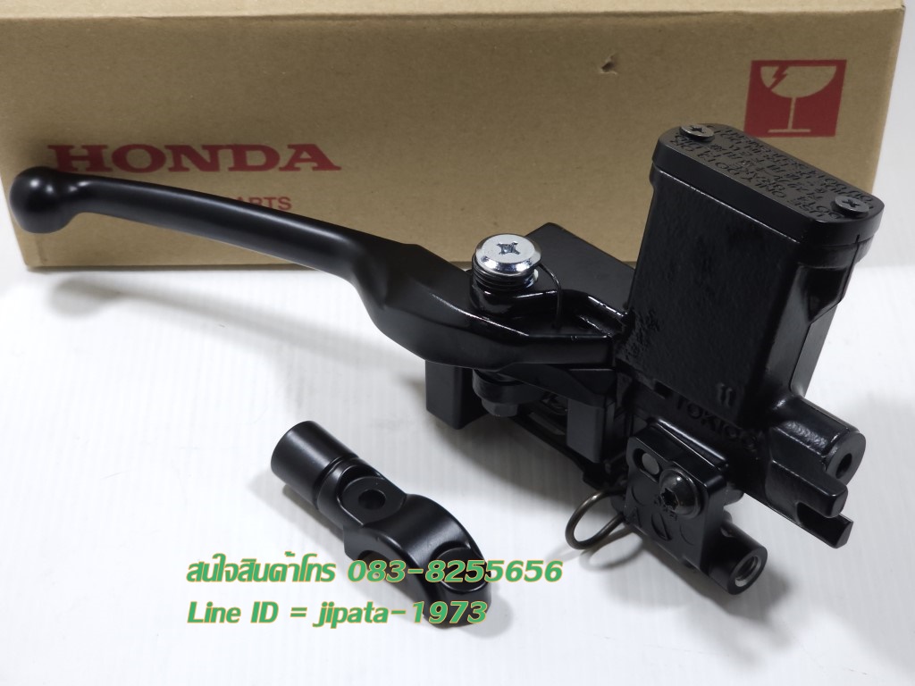 (Scoopy i) ชุดแม่ปั๊มเบรคหน้าตัวบน Honda Scoopy i ปี 2023 รุ่น Combi Brake แท้