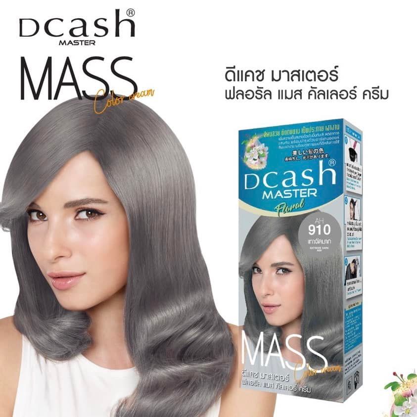 ดีแคช มาสเตอร์ ฟลอรัล แมส คัลเลอร์ ครีม