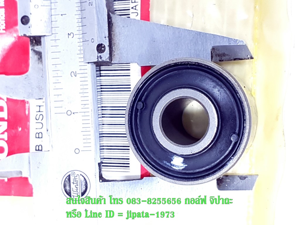 (Click 110) ชุดบู้ชแท่นเครื่อง Honda Click แท้