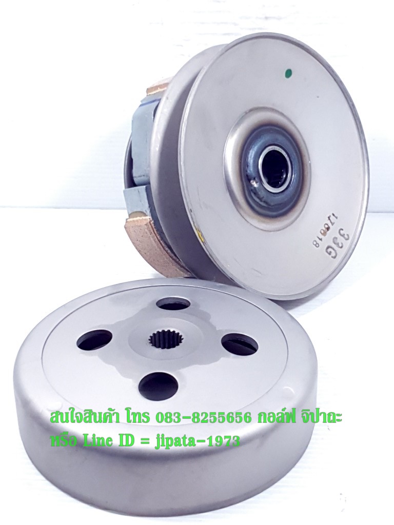 (Step) ชุดล้อขับสายพานหลัง ชุดใหญ่ Suzuki Step 125 งานไต้หวัน เกรด เอ