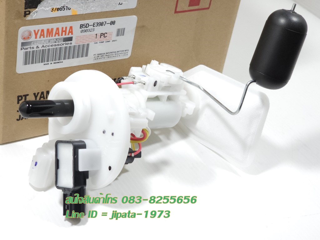 (Freego) ชุดปั๊มน้ำมันเชื้อเพลิง Yamaha Freego แท้
