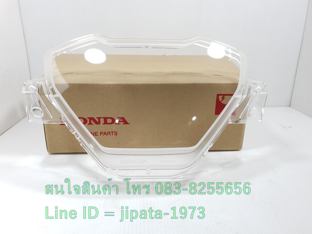 (Wave 110 i) ฝาครอบเรือนไมล์ Honda Wave 110 i LED ปี 2021-2022 แท้