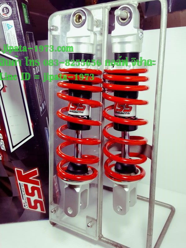 (Nouvo) โช้คอัพหลังคู่ YSS รุ่น Z Series สำหรับ Yamaha Nouvo