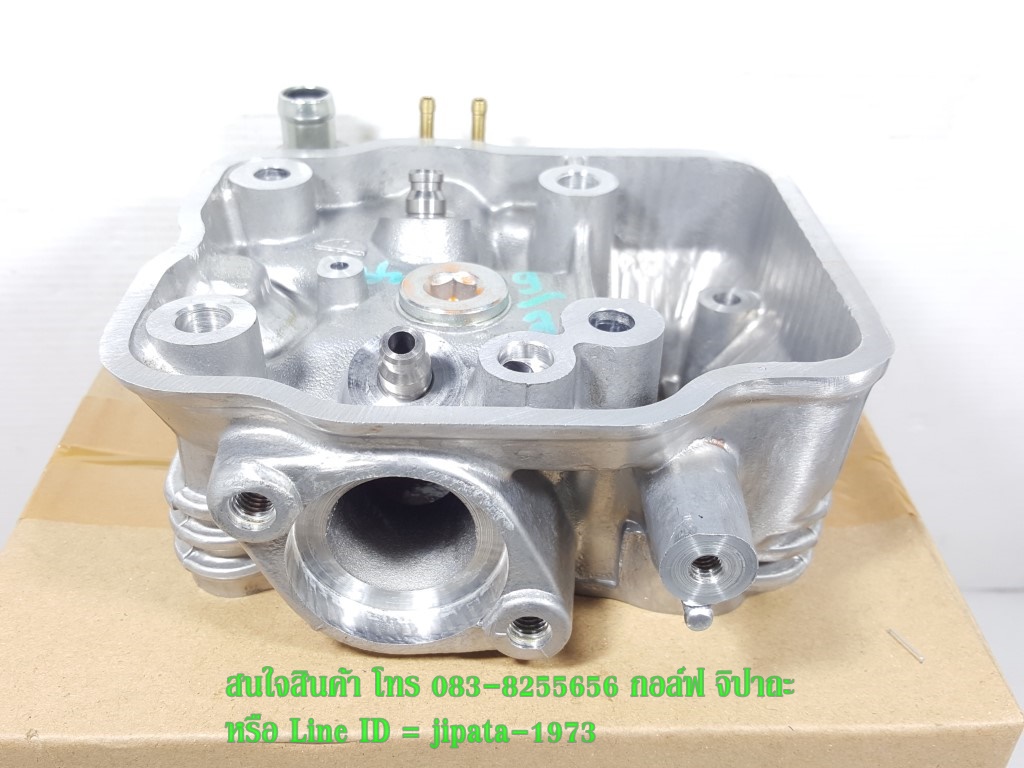 (Sonic) ชุดฝาสูบ Honda Sonic 125 แท้