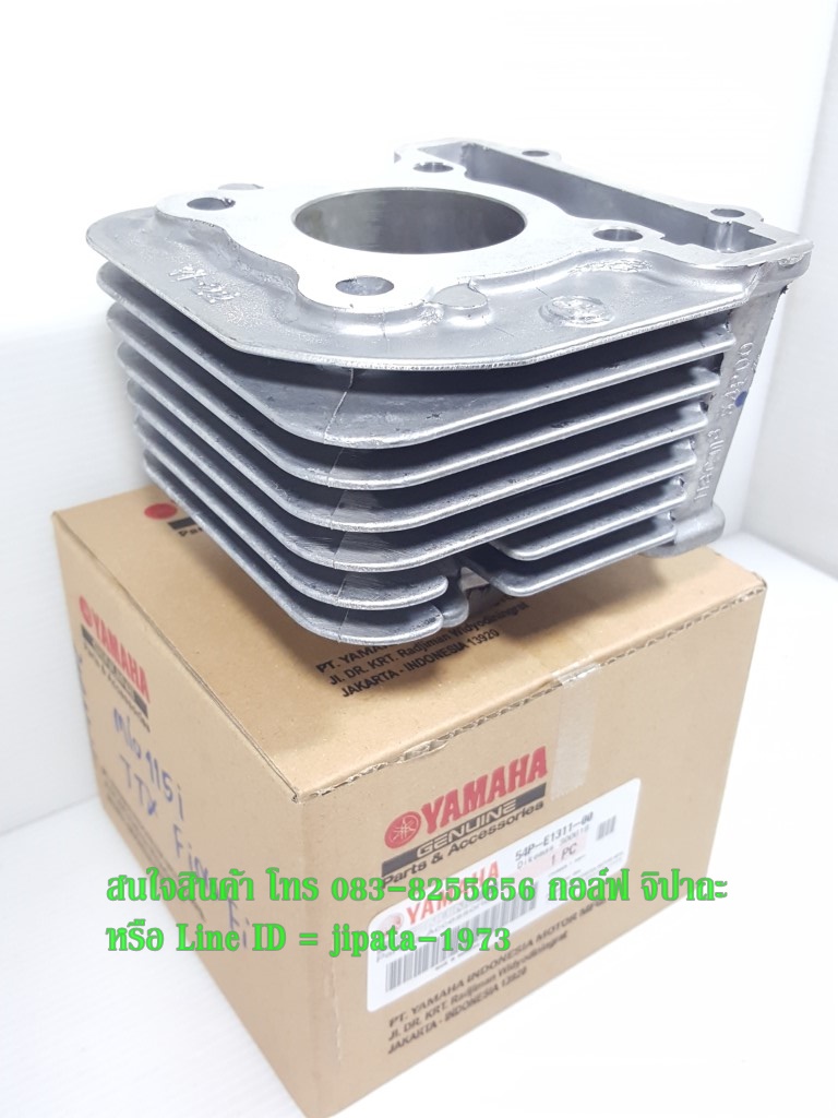 (Mio 115 i,Fino 115 i) เสื้อสูบ Yamaha Mio 115 i,Fino 115 i,TTX แท้