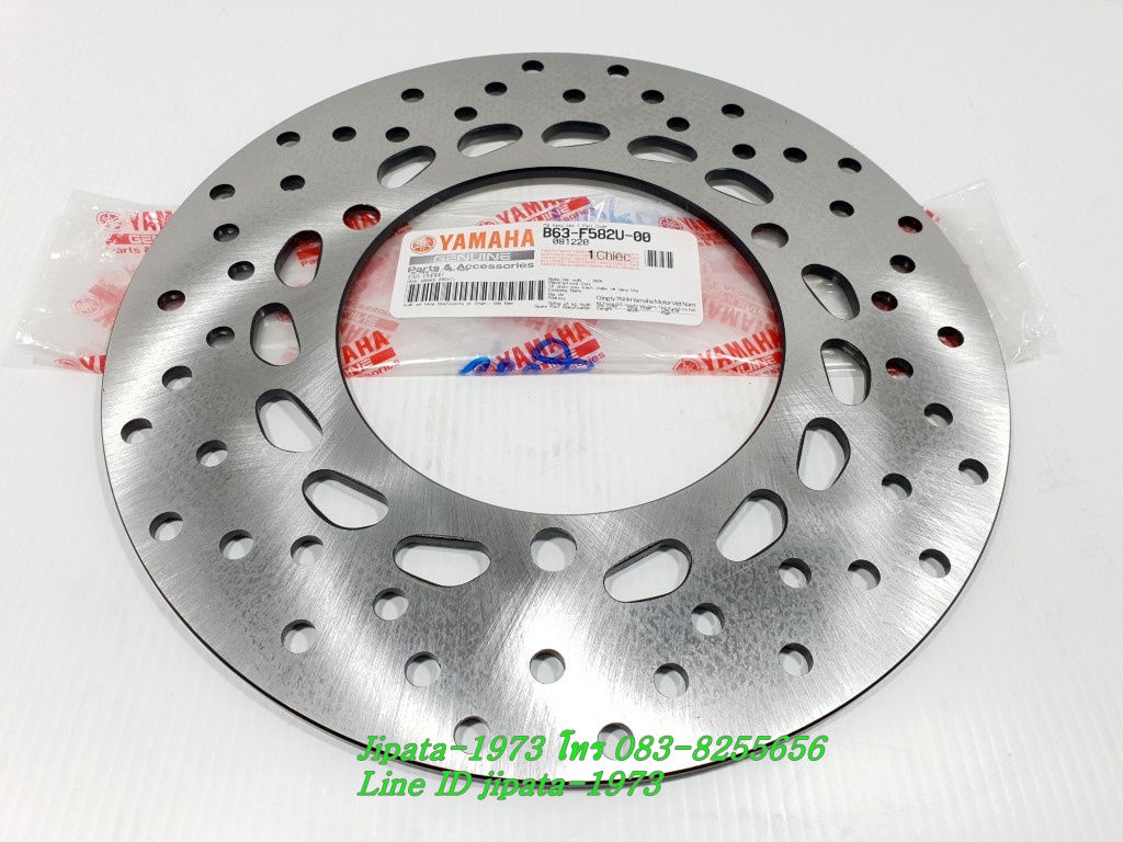 (Aerox) ชุดจานเบรค หน้า Yamaha Aerox 155 แท้