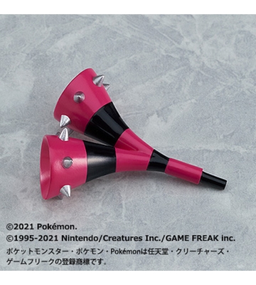 "Pre-Order" [514] figma Marnie