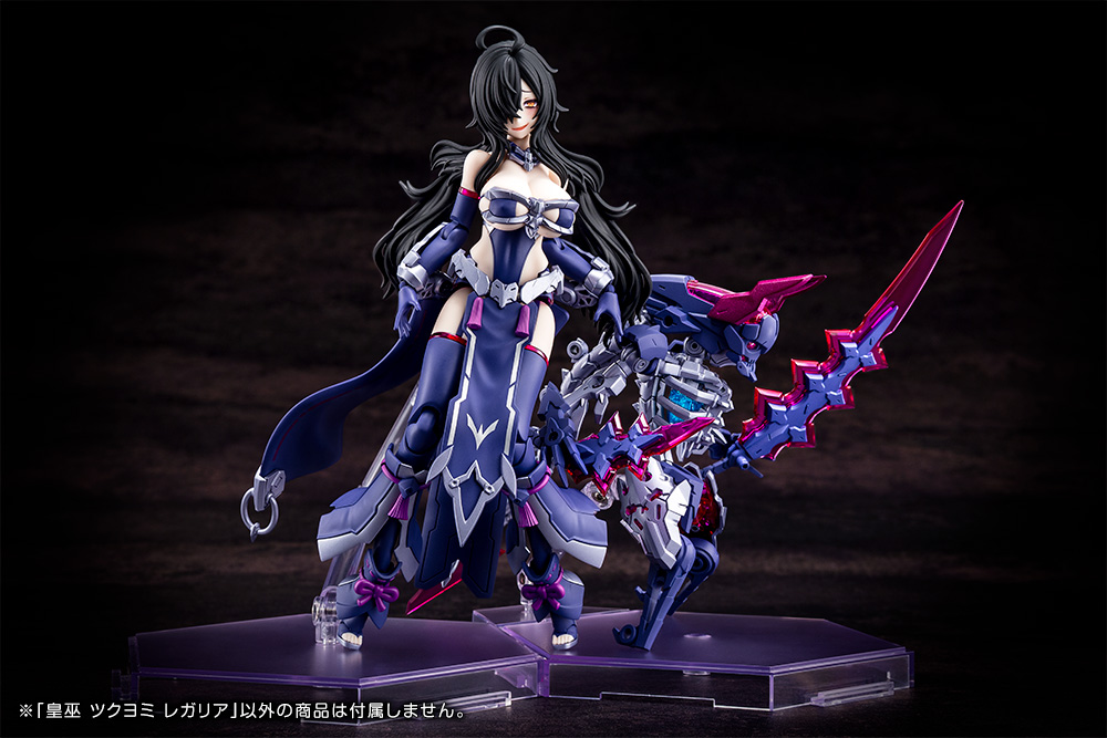 "Pre-Order" Megami Device AUV Tsukuyomi Regalia