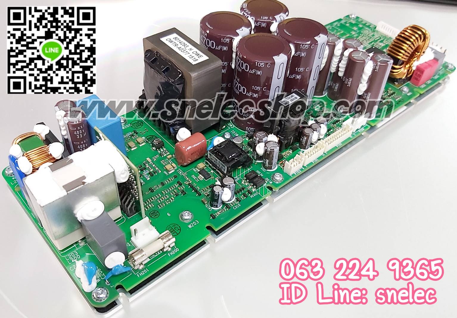 ICEPower 1200AS1 Amplifier and power supply