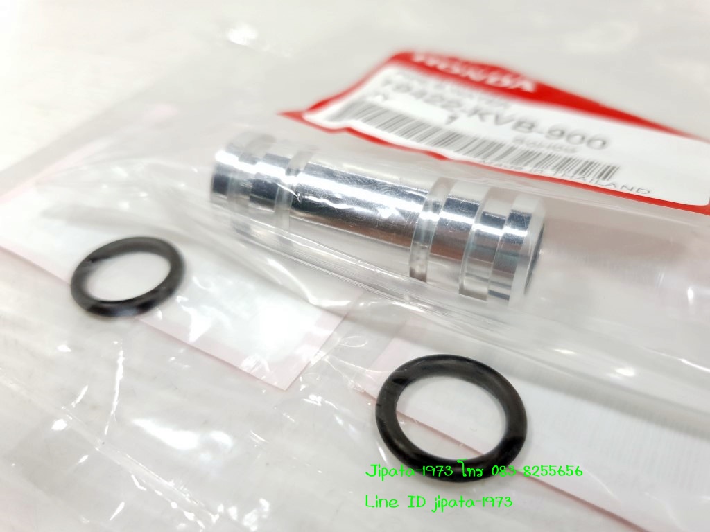 (Click 110) ชุดข้อต่อท่อน้ำพร้อมโอริง Honda Click 110,Click 110 i แท้