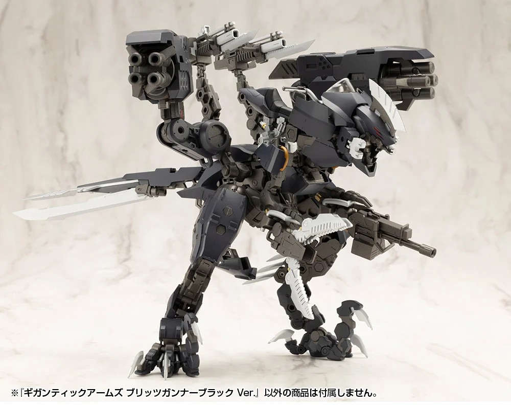 "Pre-Order" MSG Gigantic Arms Blitz Gunner Black Ver.