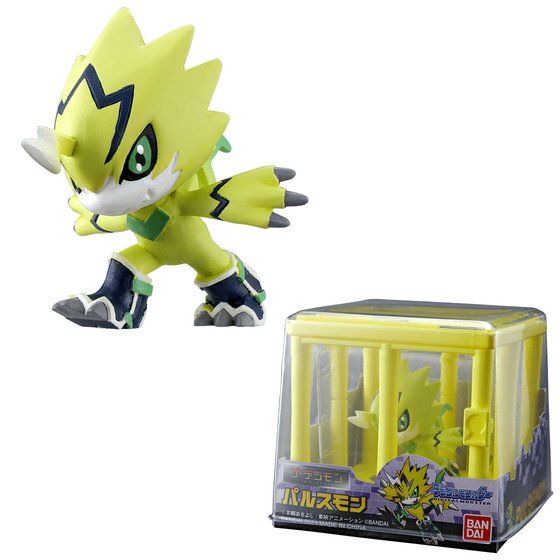 Digimon Adventure The Digimon IMPULSE CITY SET