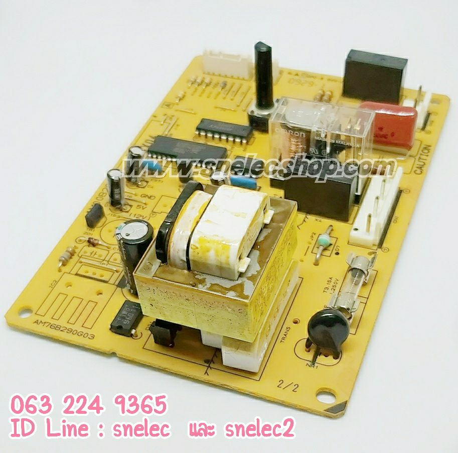 บอร์ดตู้เย็น MITSUBISHI รุ่น MR-F23RW พาร์ท KIEJ44339