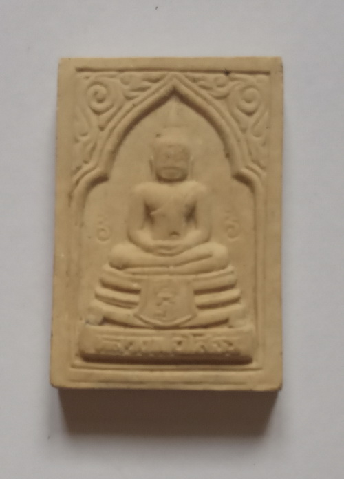 พระพุทธโสธร เนื้อว่าน