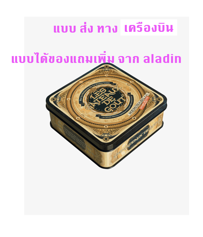 Enhypen -DARK MOON SPECIAL ALBUM <MEMORABILIA> แบบ Moon ver แบบได้ของแถมเพิ่ม จาก aladin - ส่ง เครืองบิน