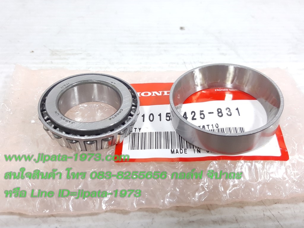 (CRF 250 L/M) ชุดลูกปืนถ้วยคอ Honda CRF 250 LCRF 250 M แท้