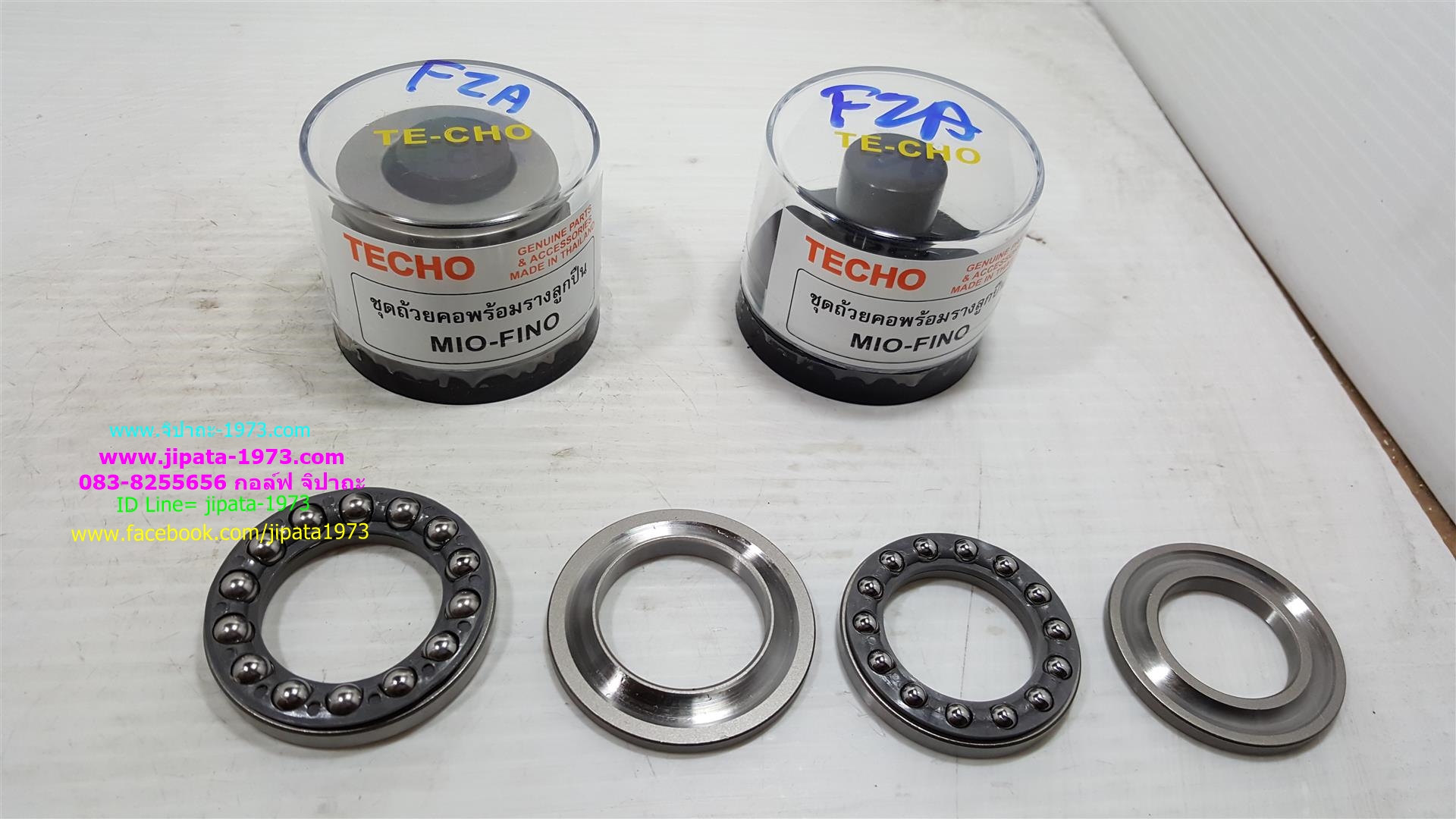 ชุดถ้วยคอพร้อมรางลูกปืนเกรดแท้ สำหรับรถหลายรุ่น