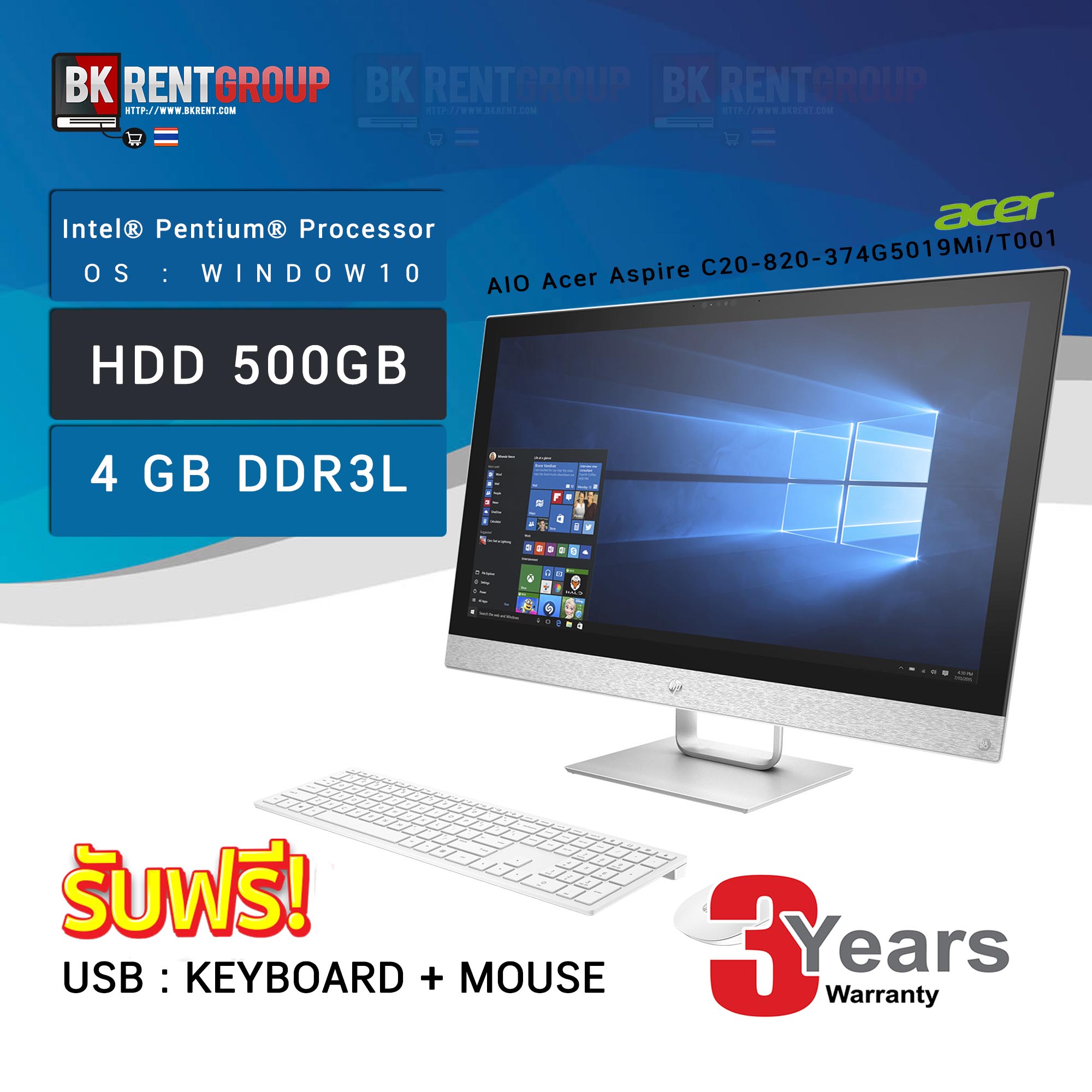 AIO Acer Aspire C20-820-374G5019Mi/T001
