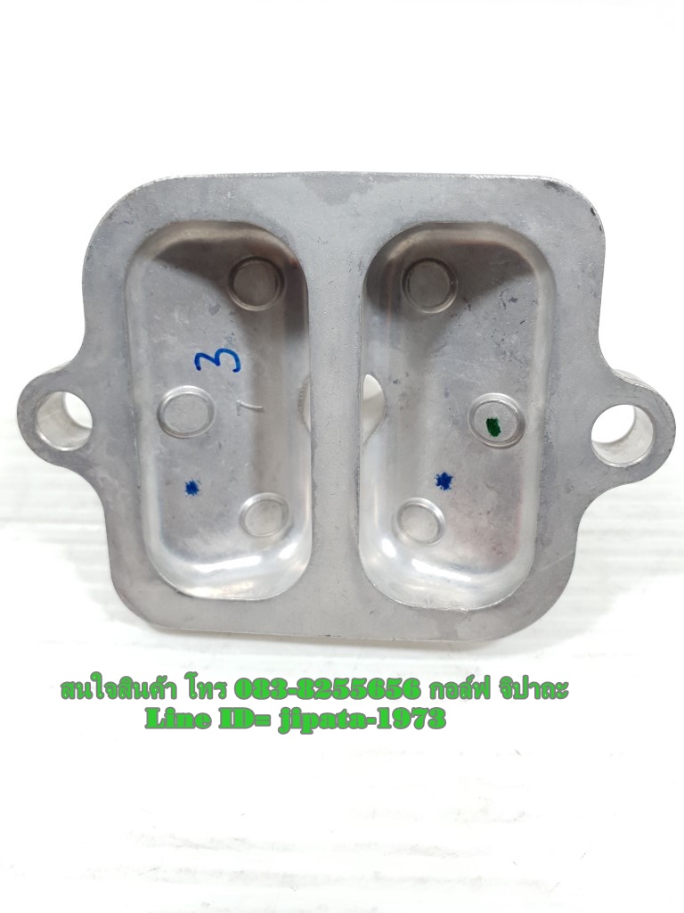 (CBR 650) ฝาครอบลิ้นกันกลับ Honda CBR 650 แท้