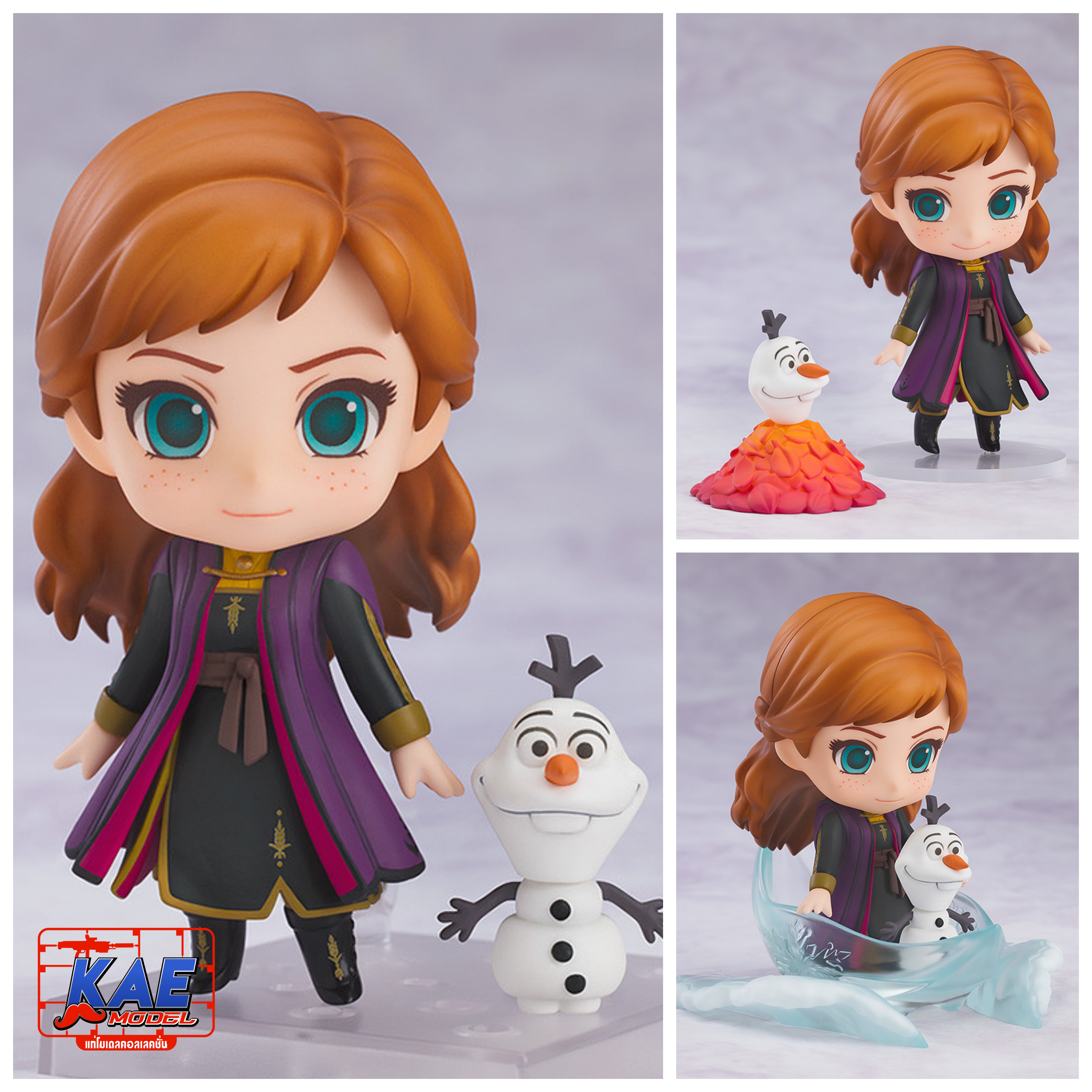 "Pre-Order" [1442] Nendoroid Anna: Travel Costume Ver.