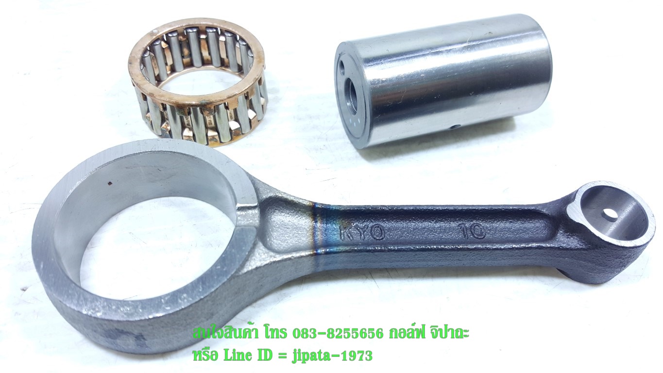 (Phantom 200) ชุดก้านสูบ Honda Phantom 200 แท้