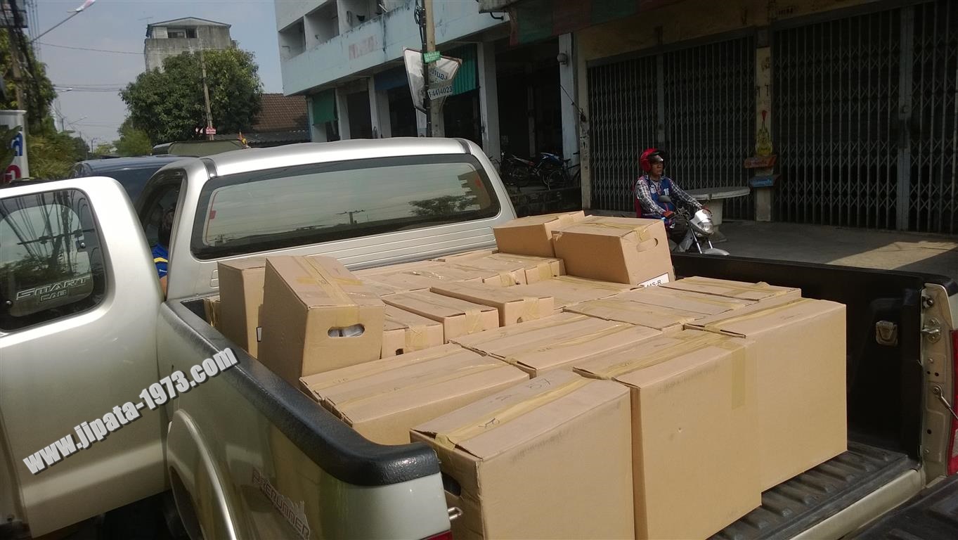 ล้อแม็ก แท้ Yamaha Mio 125 และ Nouvo Elegance