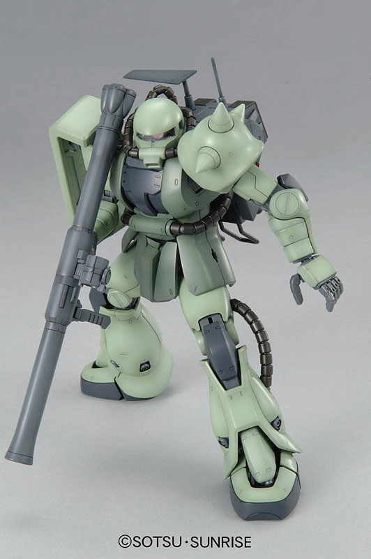 MG 1/100 MS-06F Zaku Mine Layer
