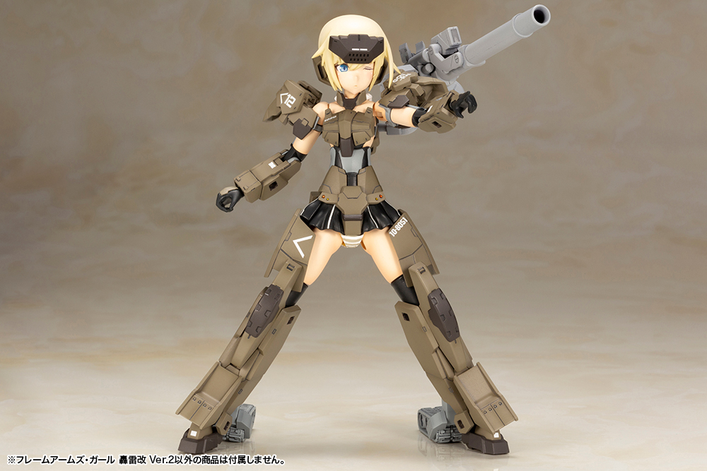Frame Arms Girl Gourai-Kai Ver.2