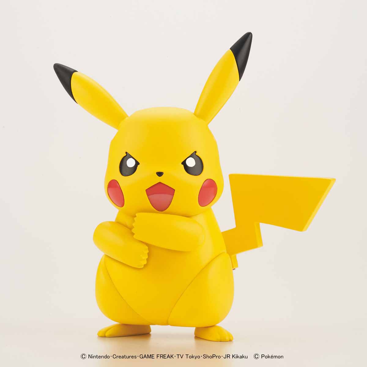 Pokemon Plastic Model Collection 41 Select Series Pikachu