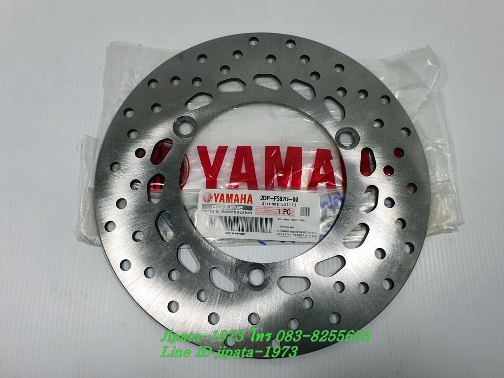 (์Nmax) ชุดจานเบรค หน้า-หลัง Yamaha Nmax 155 ปี 2016-2018 แท้